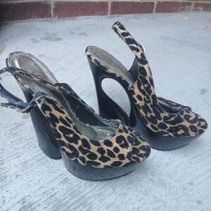 Stylish Leopard Print Slingback Heels